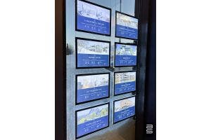 Display it DEL Rail 04-03 Display it DEL Rail 04-03